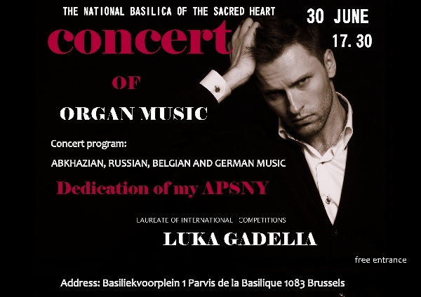 Affiche. Concert of organ music by Luka Gadelia. Basilique de Koekelberg. 2013-06-30